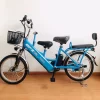 BFZ E-Bike City 24 Inch