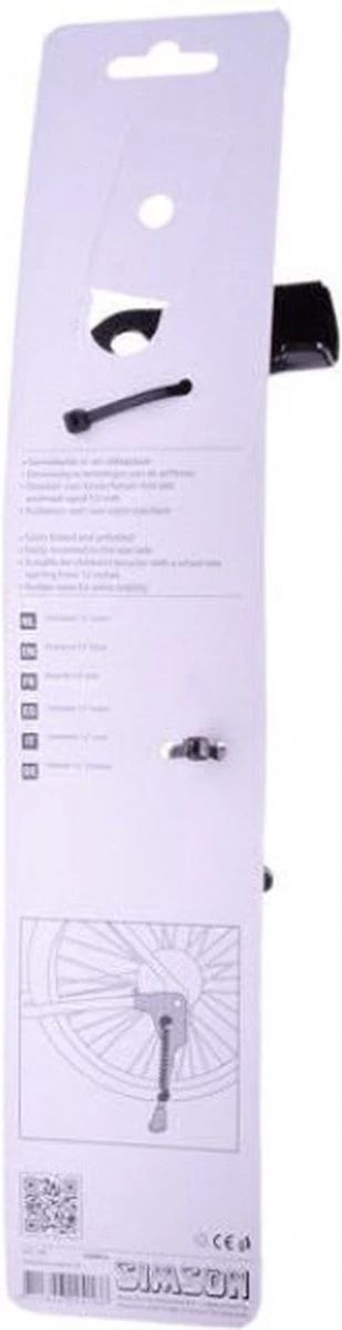 Simson Kinderstandaard 12Inch - Afbeelding 9